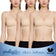 Wacoal ชุดชั้นเนียน บราไร้โครง Smart Size ฟองน้ำบาง เซท 3 ชิ้น รุ่น WB3Y34/WB3334 สีเบจ (BE)
