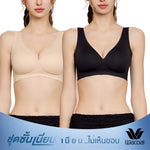Wacoal smooth underwear set, wireless bra, Smart Size, thin foam, 2-piece set, model WB3Y34/WB3234, beige-black (BB)