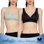 Wacoal smooth underwear set, wireless bra, Smart Size, thin foam, 2-piece set, model WB3Y34/WB3234, black-green (BR)
