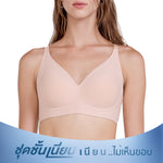 Wacoal Go Girls Smart Size Low Back Bra, Wacoal wireless bra, model WB3Y40, black (BL)