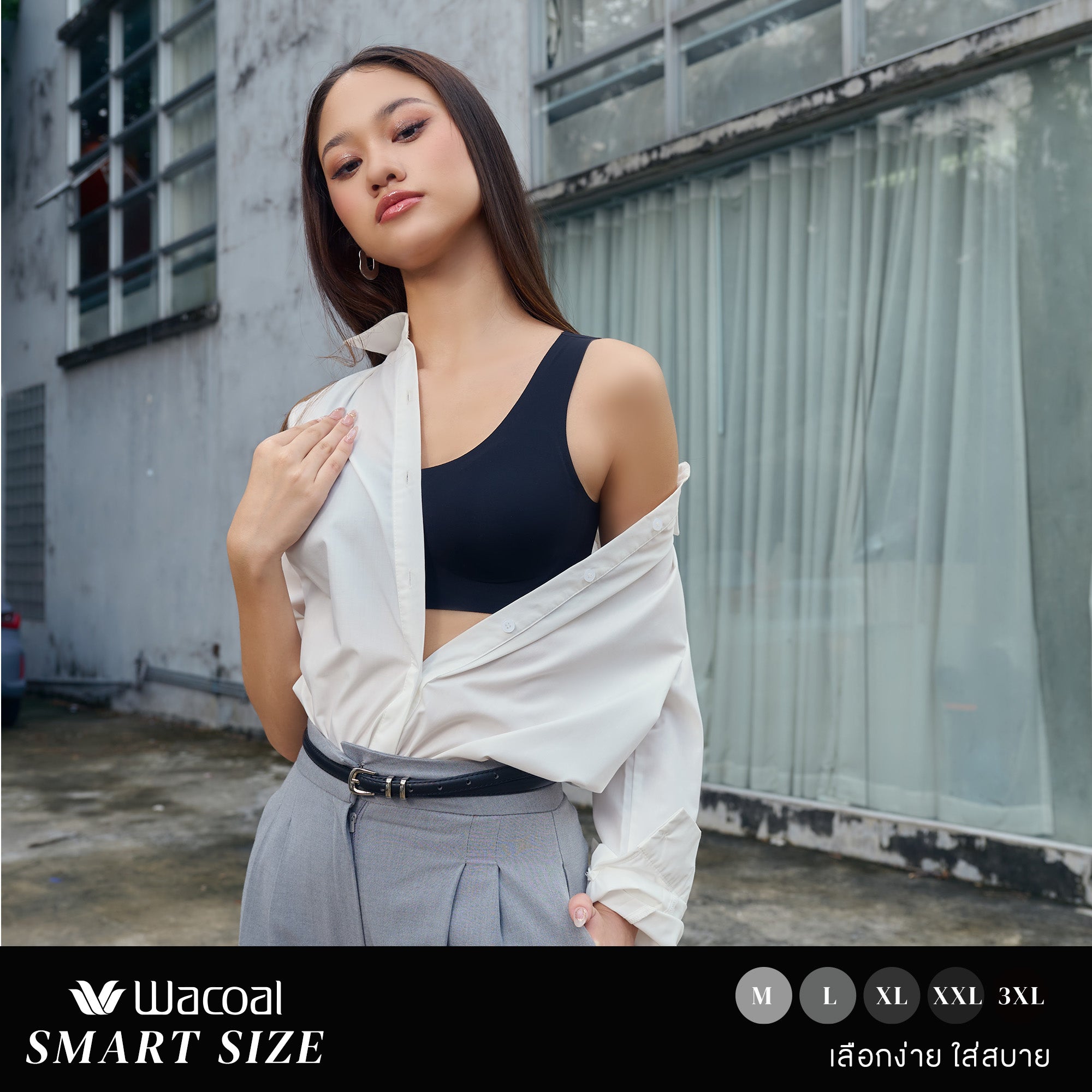 Wacoal Smart Size บราไร้โครง ฟองน้ำบาง 8 มิล รุ่น WB5Y02 สีดำ (BL)