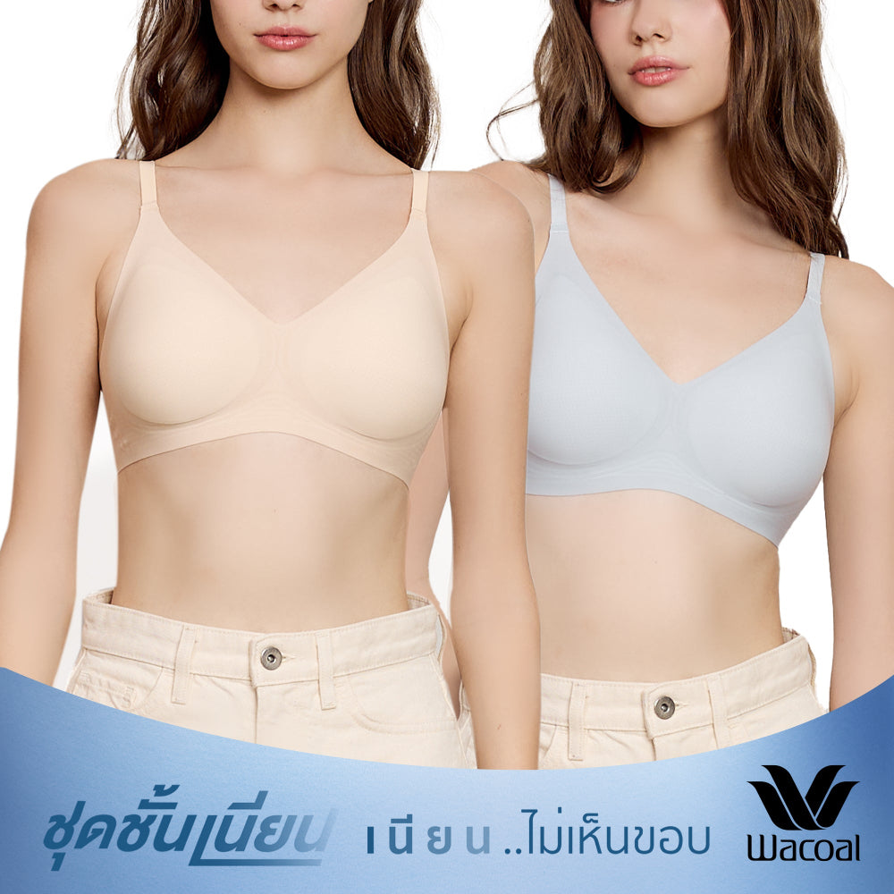 Wacoal ชุดชั้นเนียน บราไร้โครง เย็นสบาย Smart Size Easy Icy เซท 2 ชิ้น รุ่น WB3Y45/WB3245 สีฟ้า-เบจ (BS)