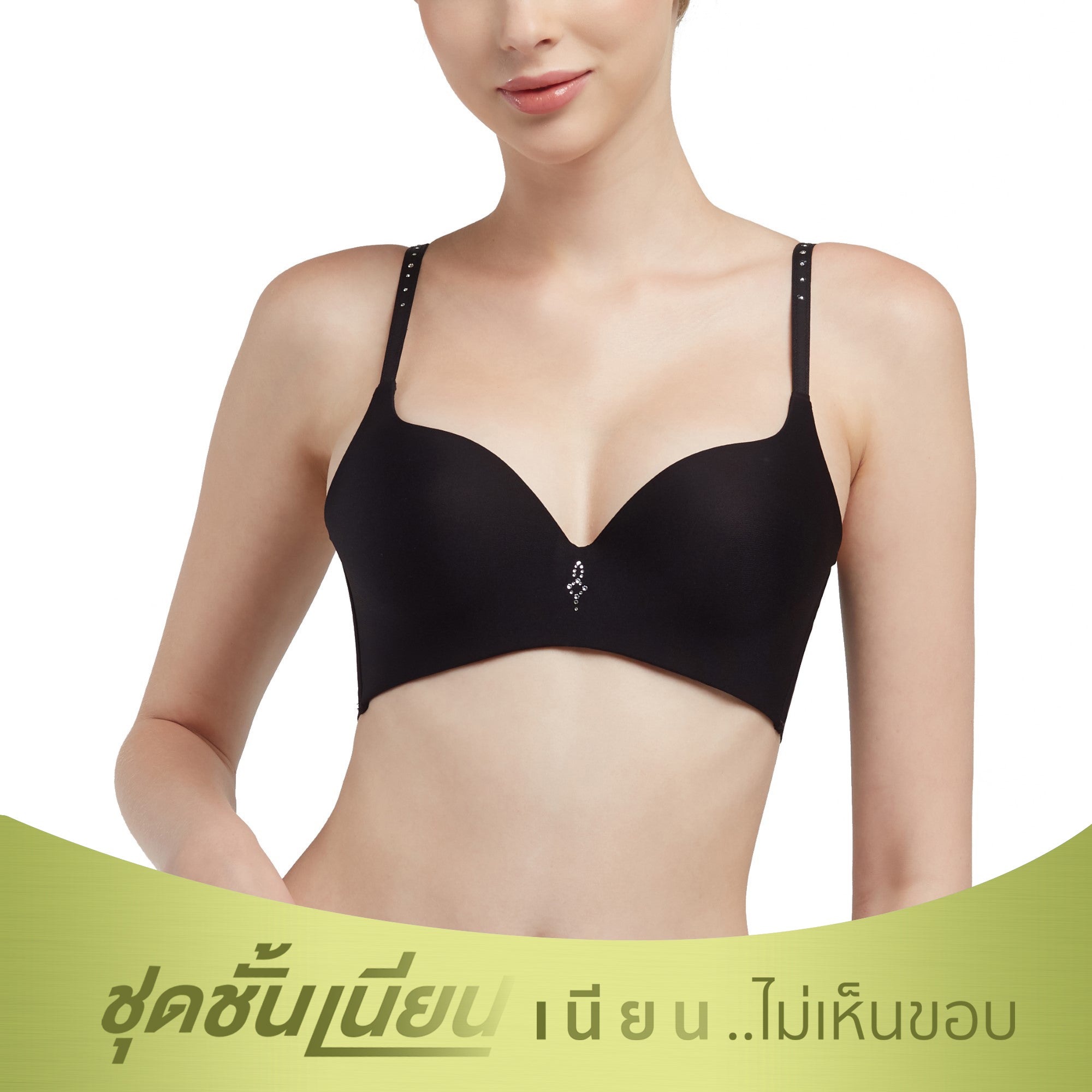 Wacoal ชุดชั้นเนียน บราไร้โครง ใส่สบาย เสริมฟองน้ำ รุ่น WB5X41 สีดำ (BL)
