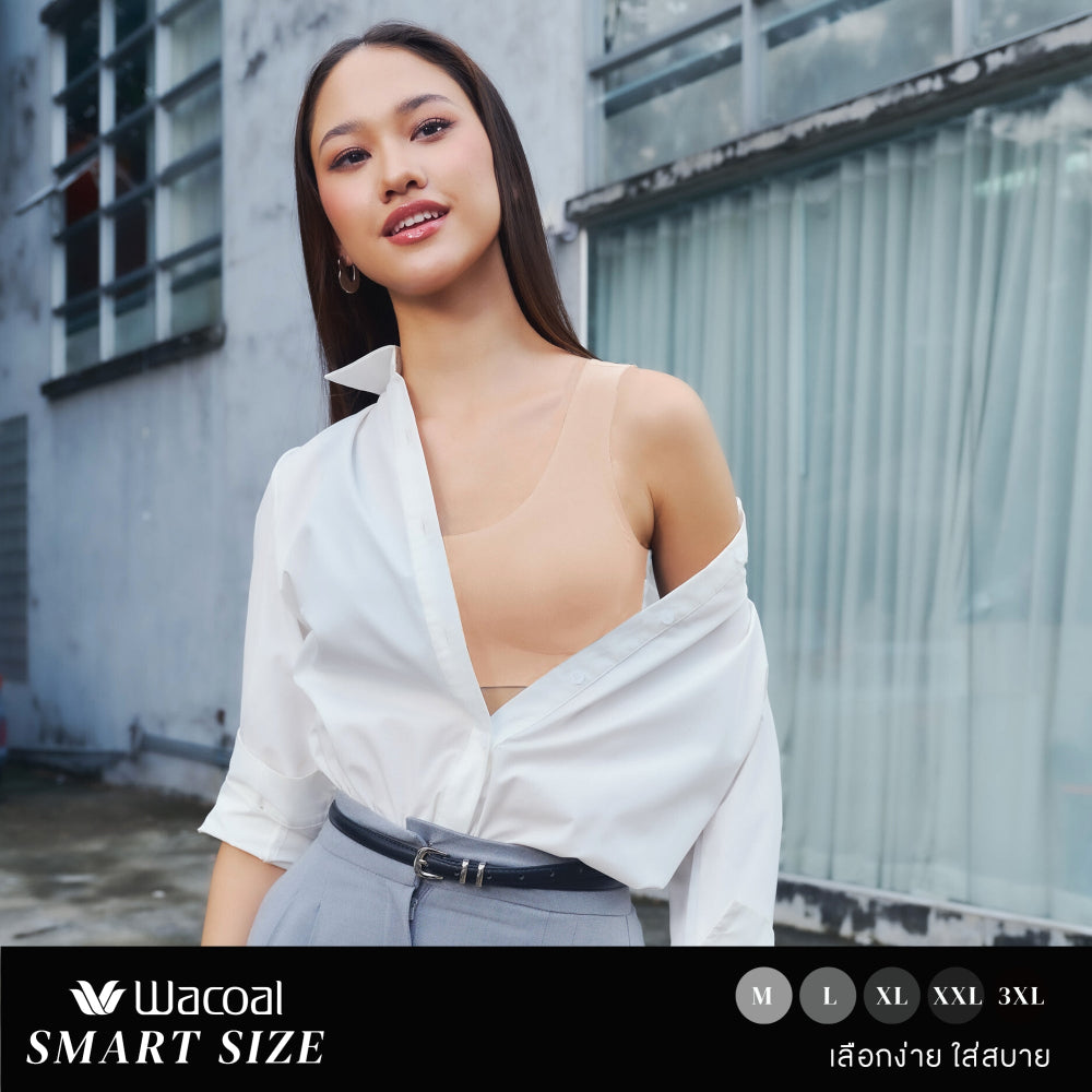 Wacoal Smart Size บราไร้โครง ฟองน้ำบาง 8 มิล รุ่น WB5Y02 สีโอวัลติน (OT)