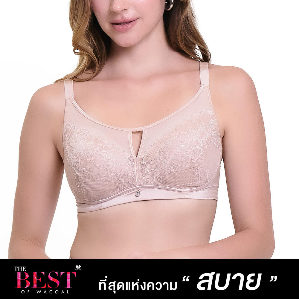Wacoal Curve Diva บรามีโครงเก็บกระชับ สาวคัพใหญ่ รุ่น WB7551 สีเบจ (BE)
