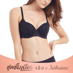 Wacoal Curve Diva, good cup, firm bra, big cup girls, model WB7914, black (BL)