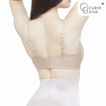 Wacoal Curve Diva บรามีโครงเก็บกระชับสาวคัพใหญ่ รุ่น WB7952  โอวัลติน (OT)