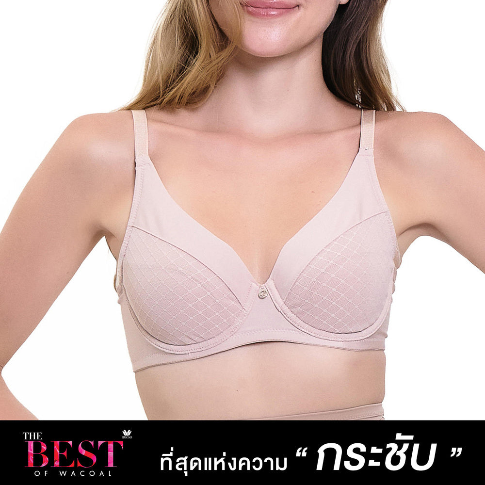Wacoal Curve Diva บรามีโครงเก็บกระชับ สาวคัพใหญ่ รุ่น WB7973/WQ1864 สีเบจ (BE)