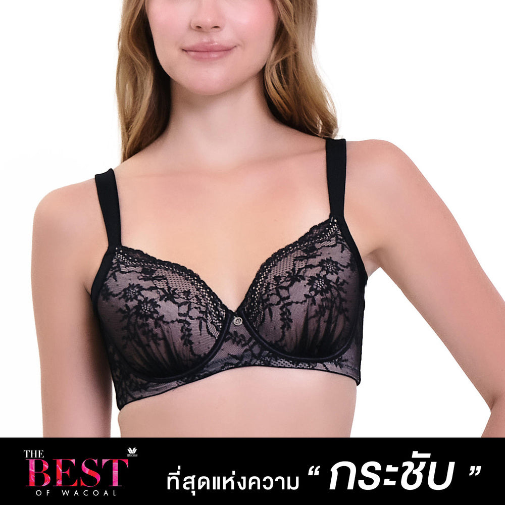 Wacoal Curve Diva บรามีโครงเก็บกระชับ สาวคัพใหญ่ รุ่น WB7995/WQ1866 สีดำ (BL)