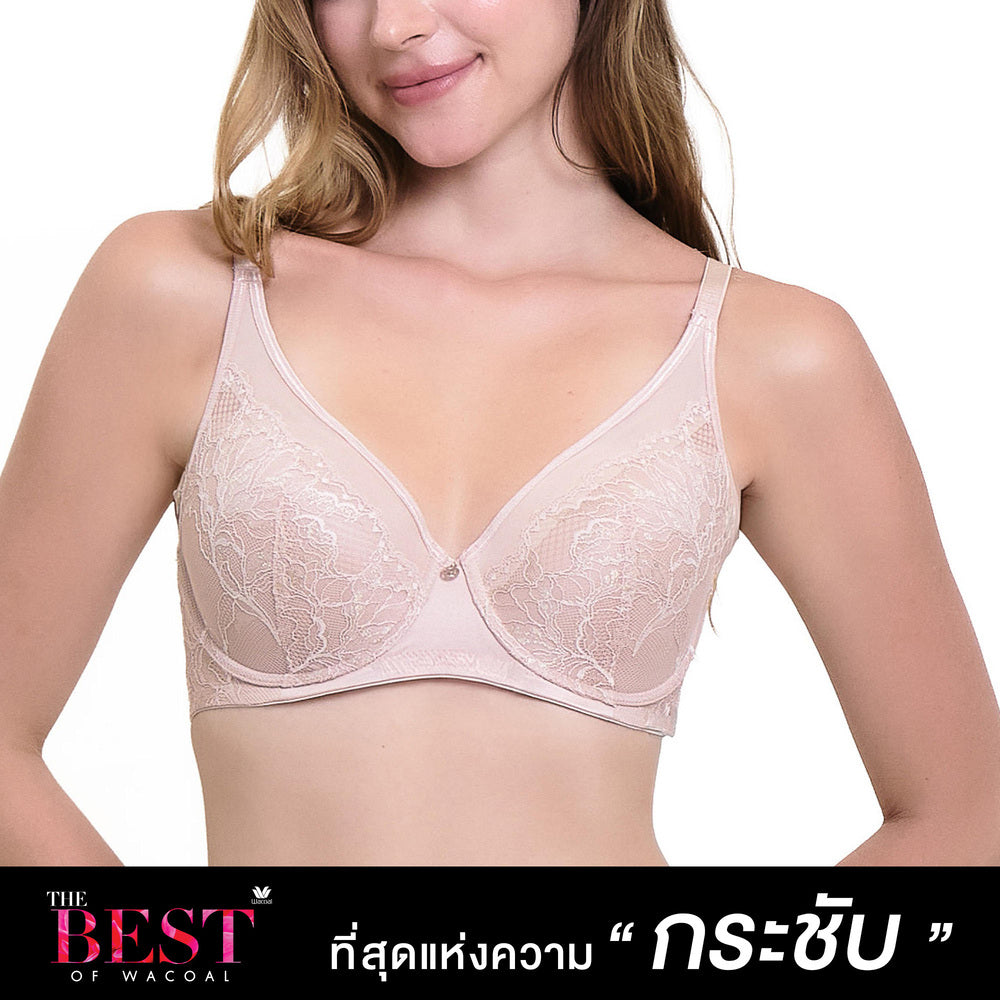 Wacoal Curve Diva บรามีโครงเก็บกระชับ สาวคัพใหญ่ รุ่น WB7998/WQ1869 สีเบจ (BE)