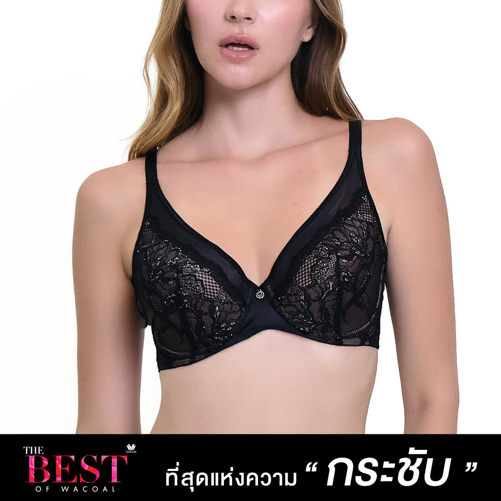 Wacoal Curve Diva บรามีโครงเก็บกระชับ สาวคัพใหญ่ รุ่น WB7998/WQ1869 สีดำ (BL)