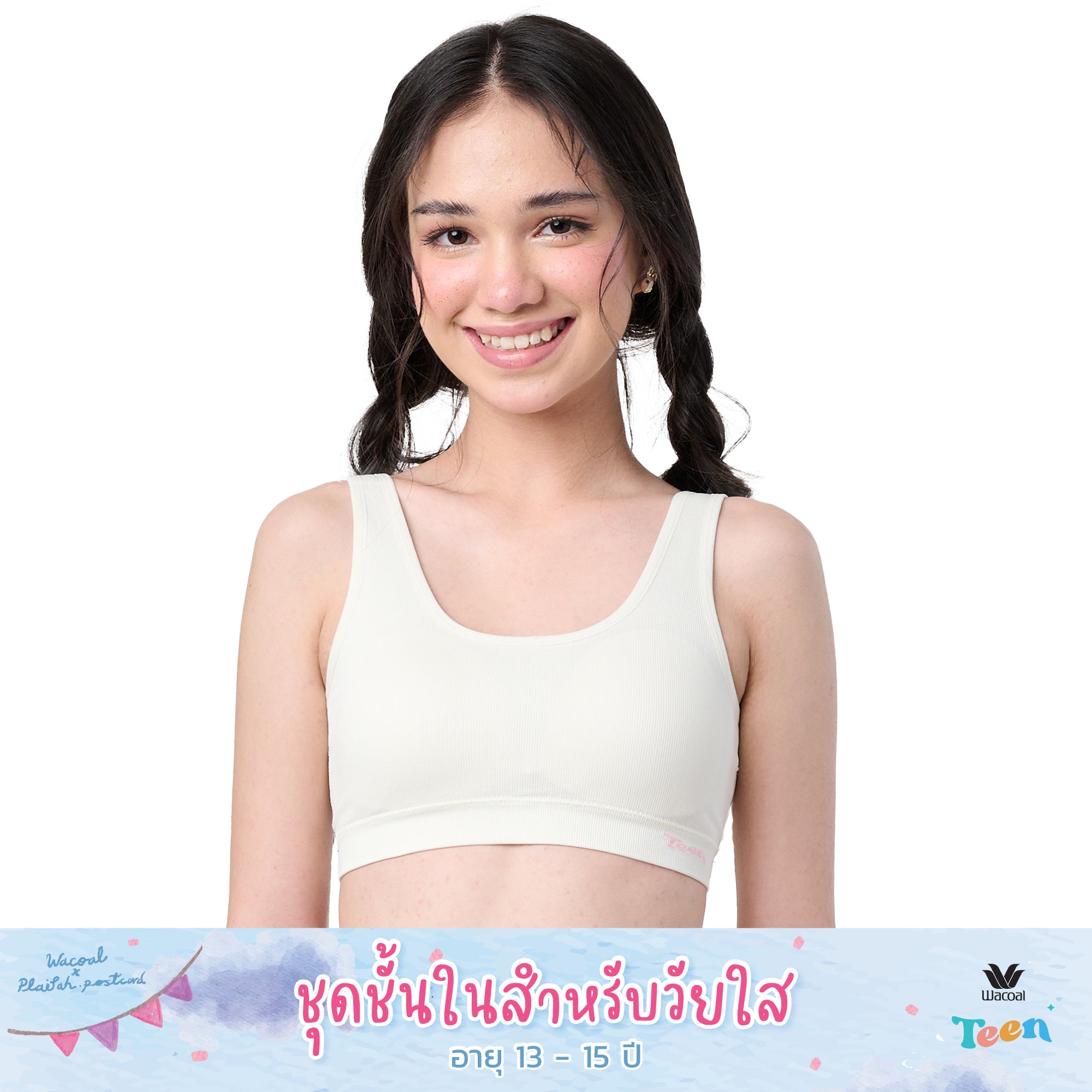 Wacoal Teen ชุดชั้นในสำหรับวัยใส บราไร้โครง รุ่น WBT108 (เข้าคู่ MUT108 )  สีครีม (CR)