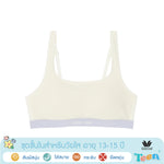 Wacoal Teen underwear for teenagers, non-wired bra, model WBT112, cream color (CR)