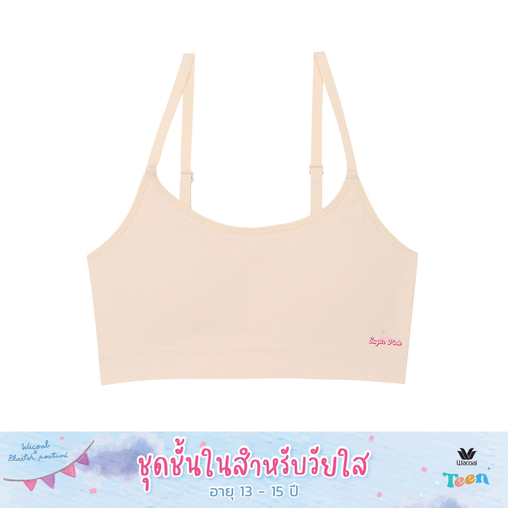 Wacoal Teen ชุดชั้นในสำหรับวัยใส บราไร้โครง รุ่น WBT117 สีเนื้อ (NN)