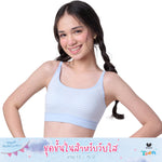 Wacoal Teen ชุดชั้นในสำหรับวัยใส บราไร้โครง รุ่น WBT119 สีฟ้า (SX)