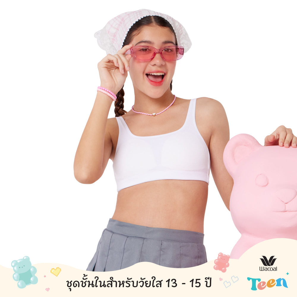 Wacoal Teen ชุดชั้นในสำหรับวัยใส บราไร้โครง รุ่น WBT132 สีขาว (WH)