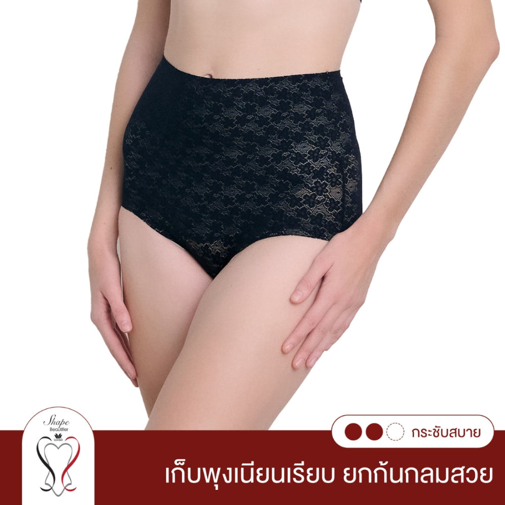 Wacoal Shapewear Stay กางเกงกระชับหน้าท้อง ยกก้น รุ่น WG1272 สีดำ (BL)