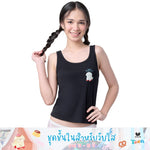 Wacoal Teen x Plaifah.postcard เสื้อกล้ามสำหรับวัยใส พิมพ์ลายการ์ตูน รุ่น WH3A15 สีดำ (BL)