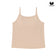 Wacoal Lingerie เสื้อสายเดี่ยวเสริมบรา รุ่น WH4A02 สีเบจ (BE)