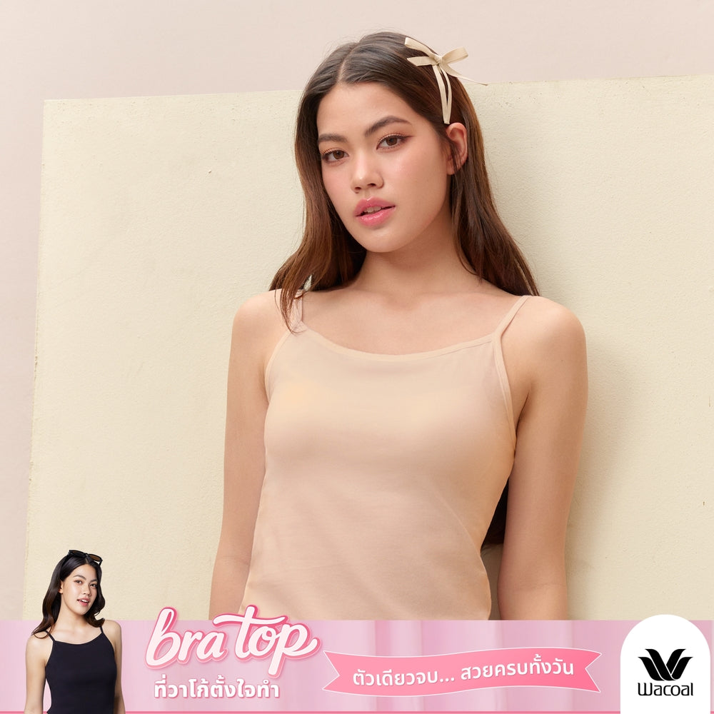 Wacoal สายเดี่ยวมีบรา Bra Top รุ่น WH4A02 สีเบจ (BE)