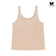 Wacoal Lingerie เสื้อกล้ามเสริมบรา รุ่น WH4A03 สีเบจ (BE)