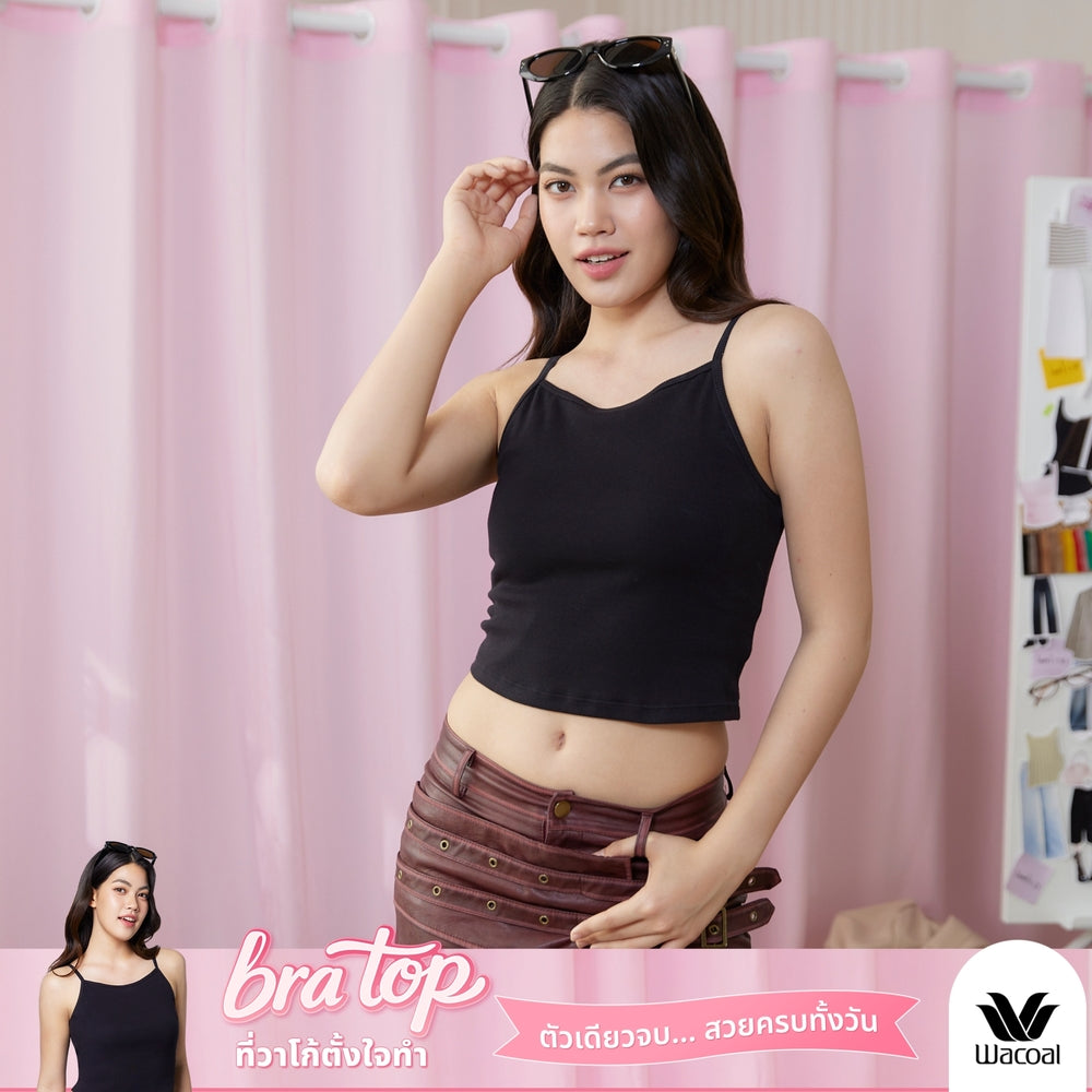 Wacoal สายเดี่ยวมีบรา Bra Top รุ่น WH4A04 สีดำ (BL)