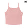 Wacoal Lingerie เสื้อสายเดี่ยวเสริมบรา ผ้าร่อง (Rib) รุ่น WH4A04 สีชมพู (CP)