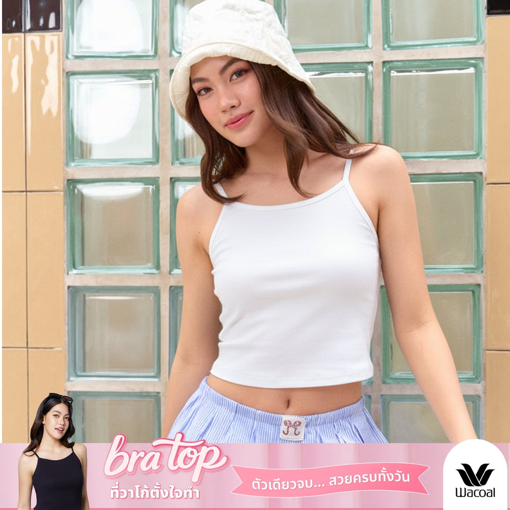Wacoal สายเดี่ยวมีบรา Bra Top รุ่น WH4A04 สีขาว (WH)