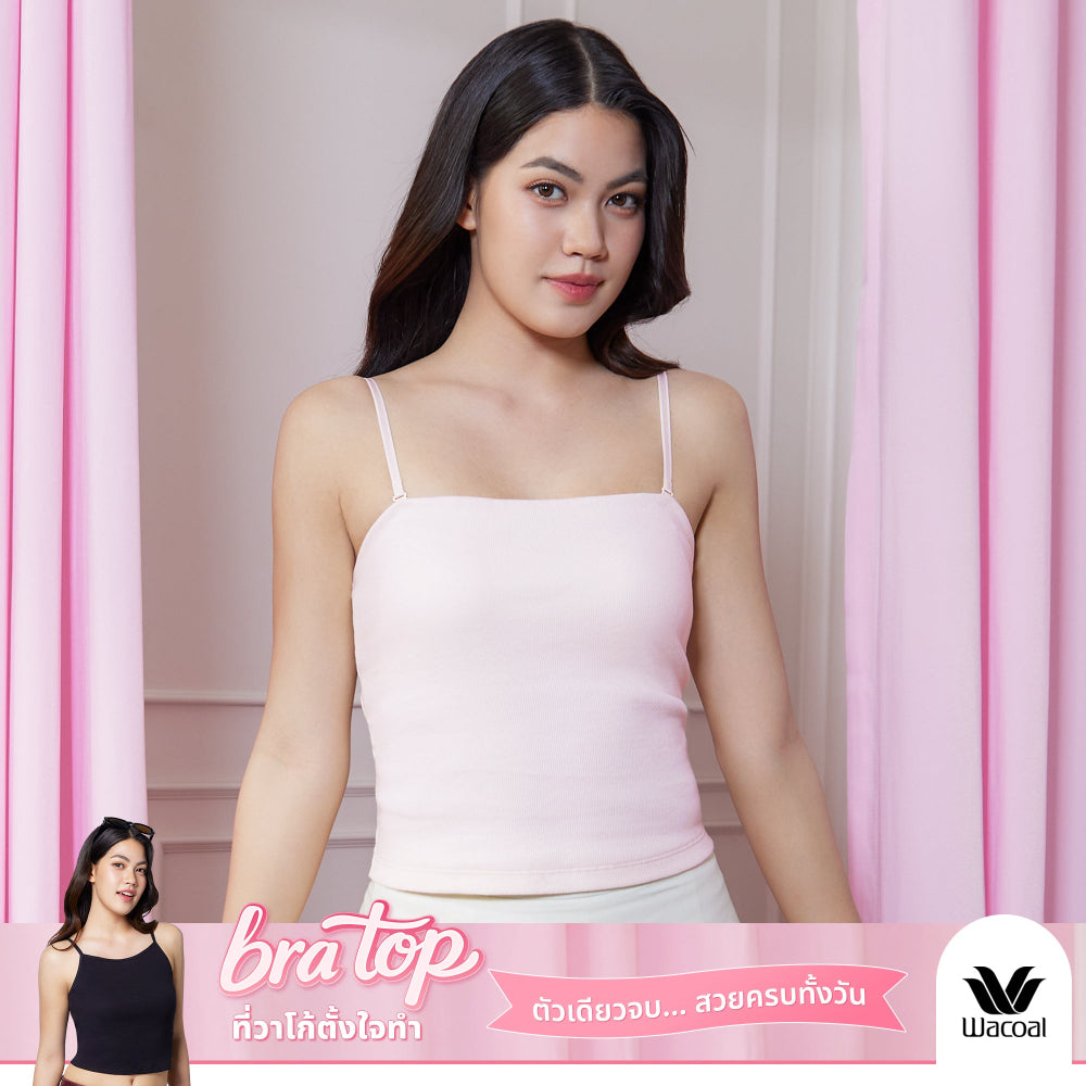 Wacoal Bratop สายเดี่ยวมีบรา แบบถอดสายได้ รุ่น WH4A12 สีชมพู (PI)