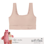 Wacoal Bra Tops, pullover bra, square neck tank top style, model WH4C15, beige (BE)