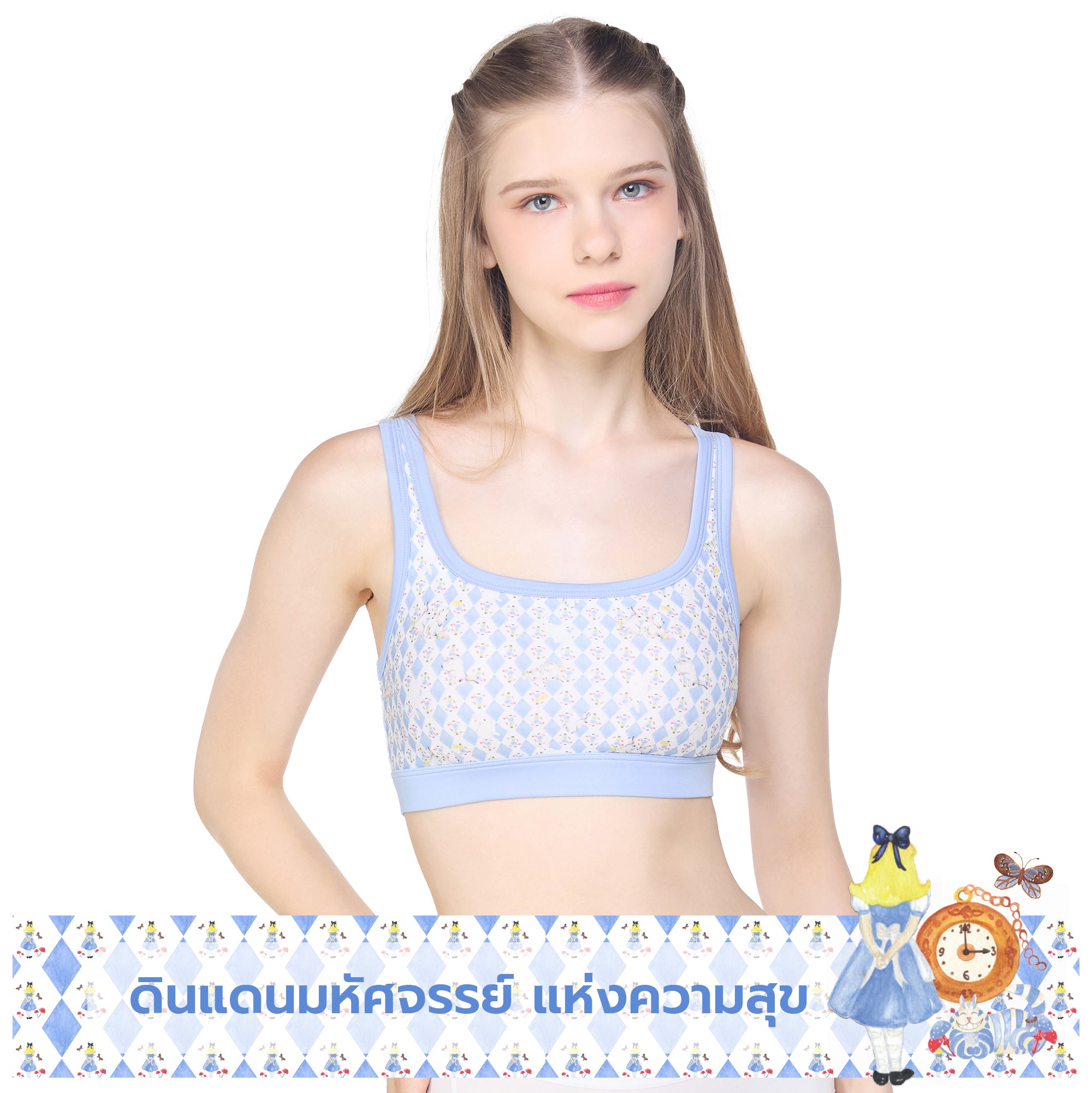 Wacoal X Meraki Alice Collection บราสวมหัว ลายปาร์ตี้กระต่ายขาว รุ่น WH4N11 สีฟ้า (SX)