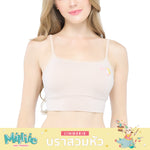 Millie & Friends บราสวมหัวตัวสั้น สกรีนลายน้องแมว รุ่น WH4N12 สีเบจ (BE)