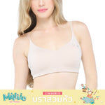 Millie & Friends บรามีตะขอ สกรีนตัวเขียนคำว่า Millie รุ่น WH4N13 สีเบจ (BE)