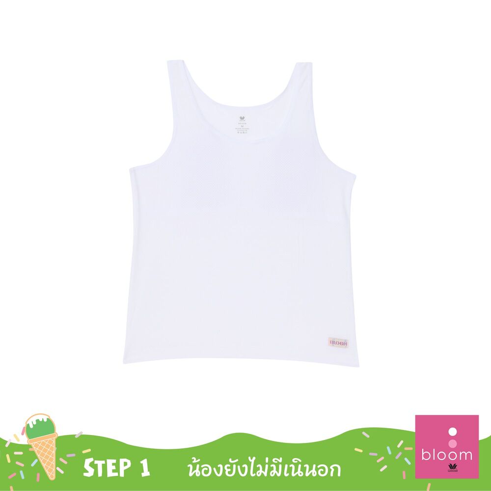 Wacoal Bloom Step 1 ชุดชั้นในสำหรับเด็ก เสื้อกล้ามตัวยาว รุ่น WH6C08 สีขาว (WH)