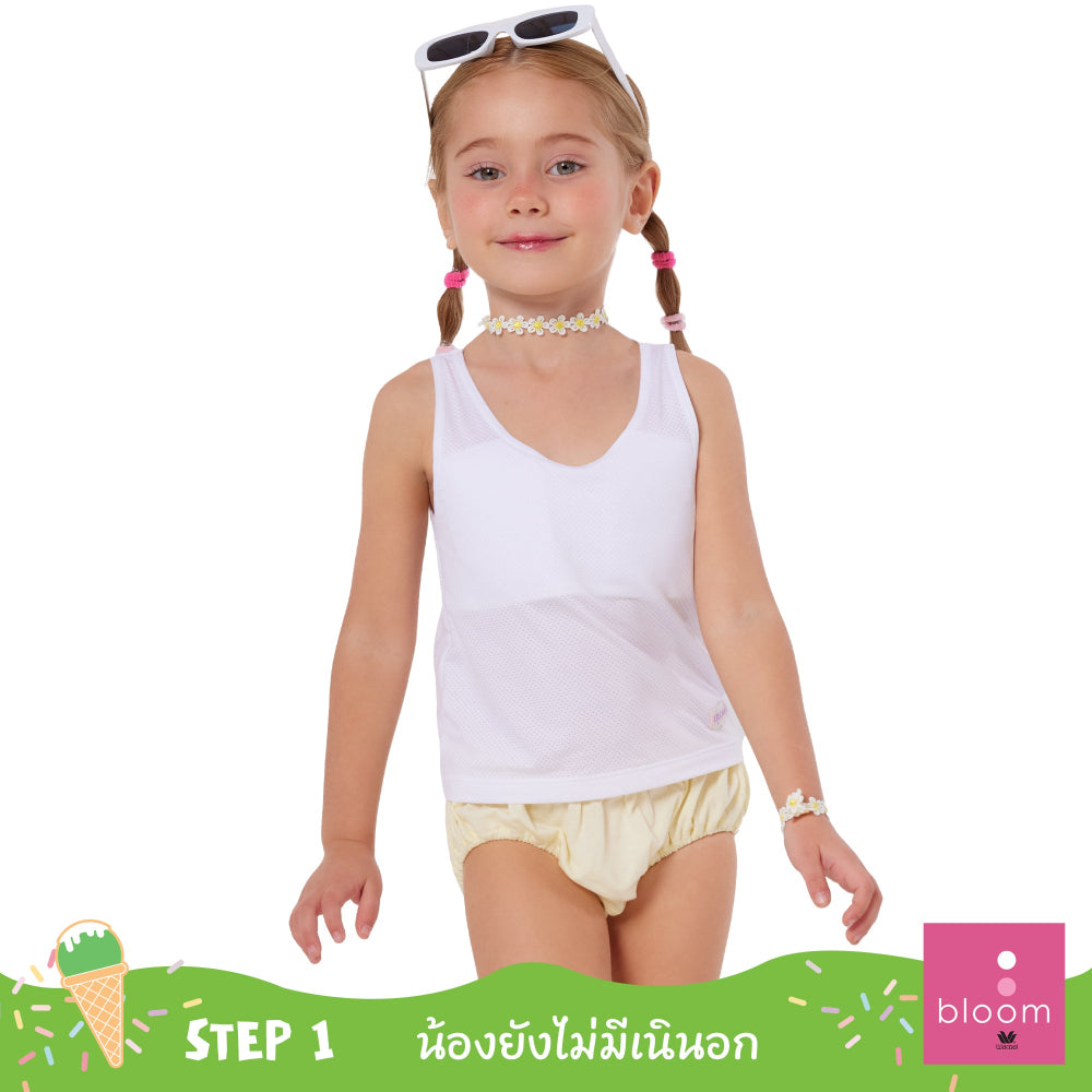 Wacoal Bloom Step 1 ชุดชั้นในสำหรับเด็ก เสื้อกล้ามตัวยาว รุ่น WH6C08 สีขาว (WH)