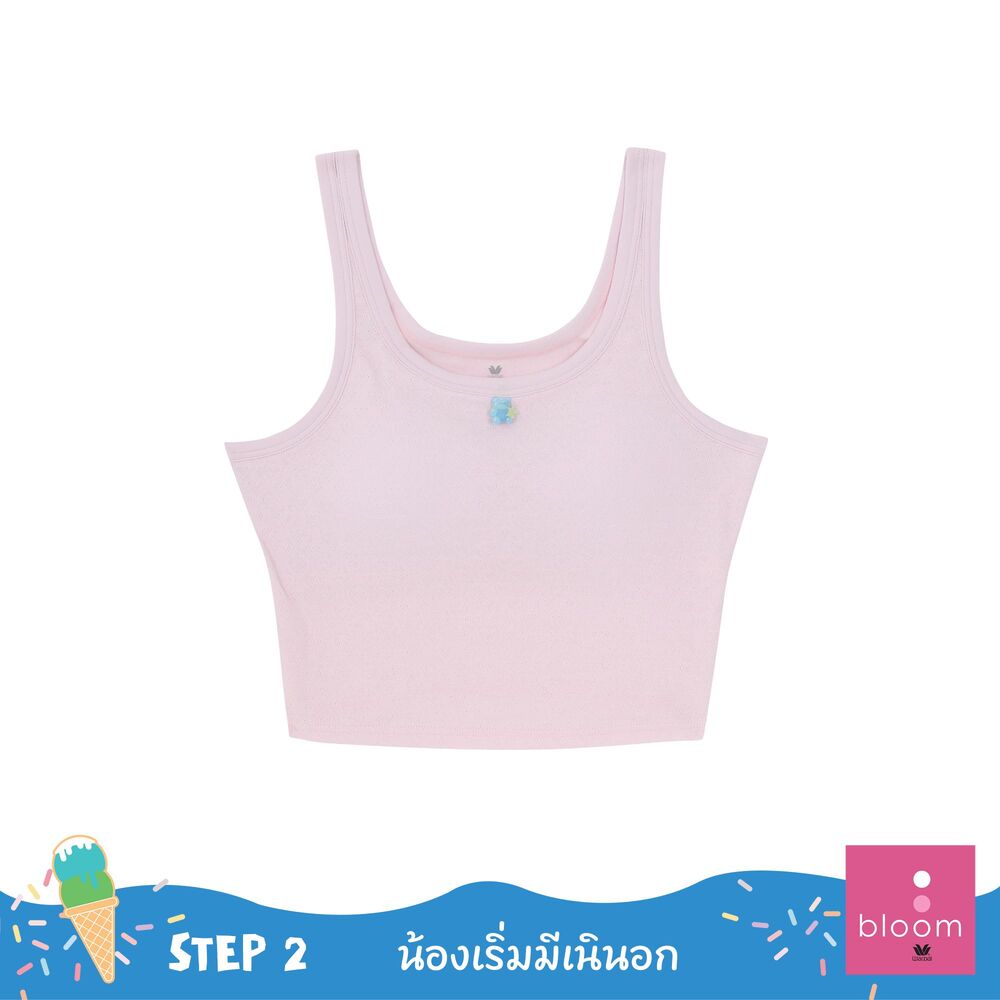 Wacoal Bloom Step 2 ชุดชั้นในสำหรับเด็ก เสื้อในเด็ก รุ่น WH6L32 เข้าคู่ กางเกงขาสั้นกันโป๊ รุ่น MU6L32 สีชมพู (PI)