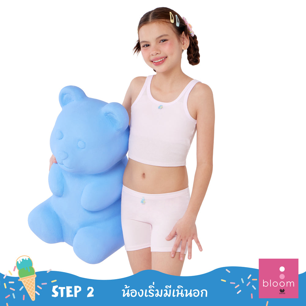 Wacoal Bloom Step 2 ชุดชั้นในสำหรับเด็ก เสื้อในเด็ก รุ่น WH6L32 เข้าคู่ กางเกงขาสั้นกันโป๊ รุ่น MU6L32 สีชมพู (PI)