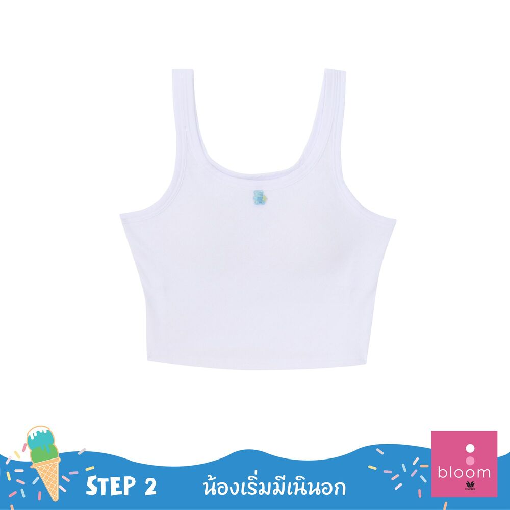 Wacoal Bloom Step 2 ชุดชั้นในสำหรับเด็ก เสื้อในเด็ก รุ่น WH6L32 เข้าคู่ กางเกงขาสั้นกันโป๊ รุ่น MU6L32 สีขาว (WH)