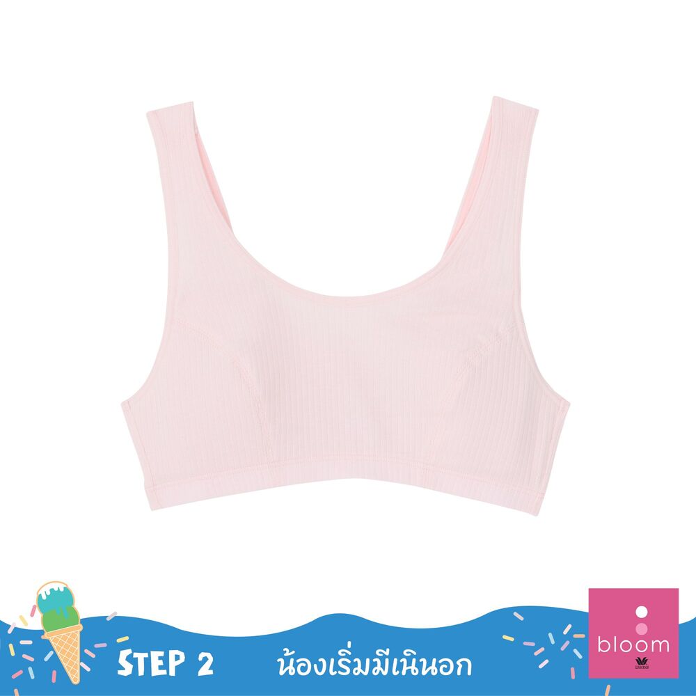 Wacoal Bloom Step 2 ชุดชั้นในสำหรับเด็ก เสื้อในเด็ก รุ่น WH6L33 สีชมพู (PI)