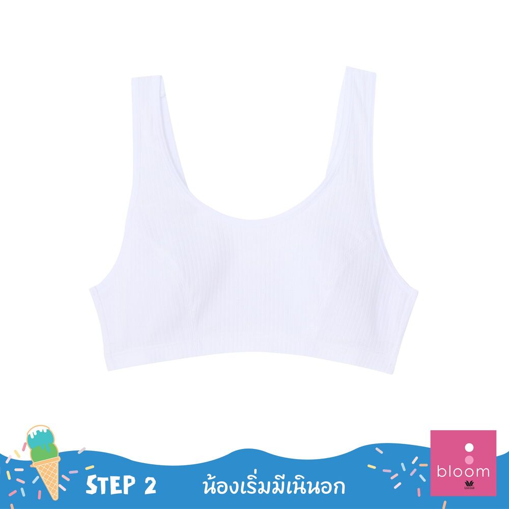 Wacoal Bloom Step 2 ชุดชั้นในสำหรับเด็ก เสื้อในเด็ก รุ่น WH6L33 สีชมพู (PI)