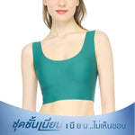 Wacoal ชุดชั้นเนียน บราไร้โครง รูปแบบสวมหัว คอกลม รุ่น WH9E11 สีเขียว (GR)