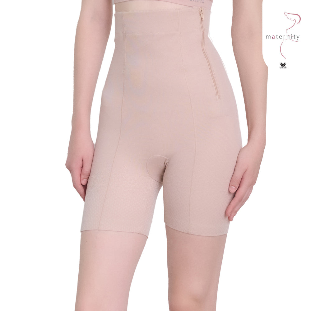 Wacoal Maternity Stay สเตย์สำหรับคุณแม่หลังคลอด รูปแบบขายาวเอวสูง รุ่น WM2061 สีเบจ (BE)