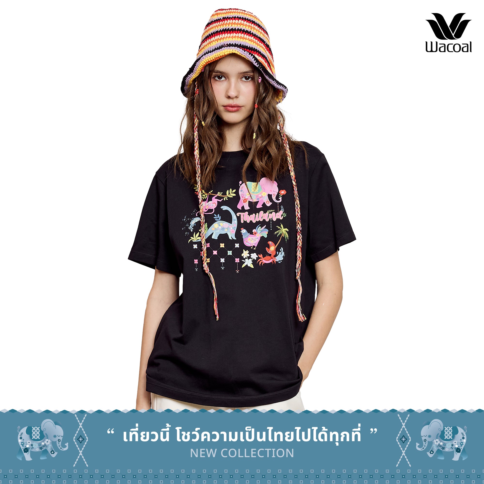 Wacoal Any Thai Any Where Collection วาโก้ เสื้อยืดแขนสั้น Oversized พิมพ์ลายช้าง รุ่น WN3V01 สีดำ (BL)
