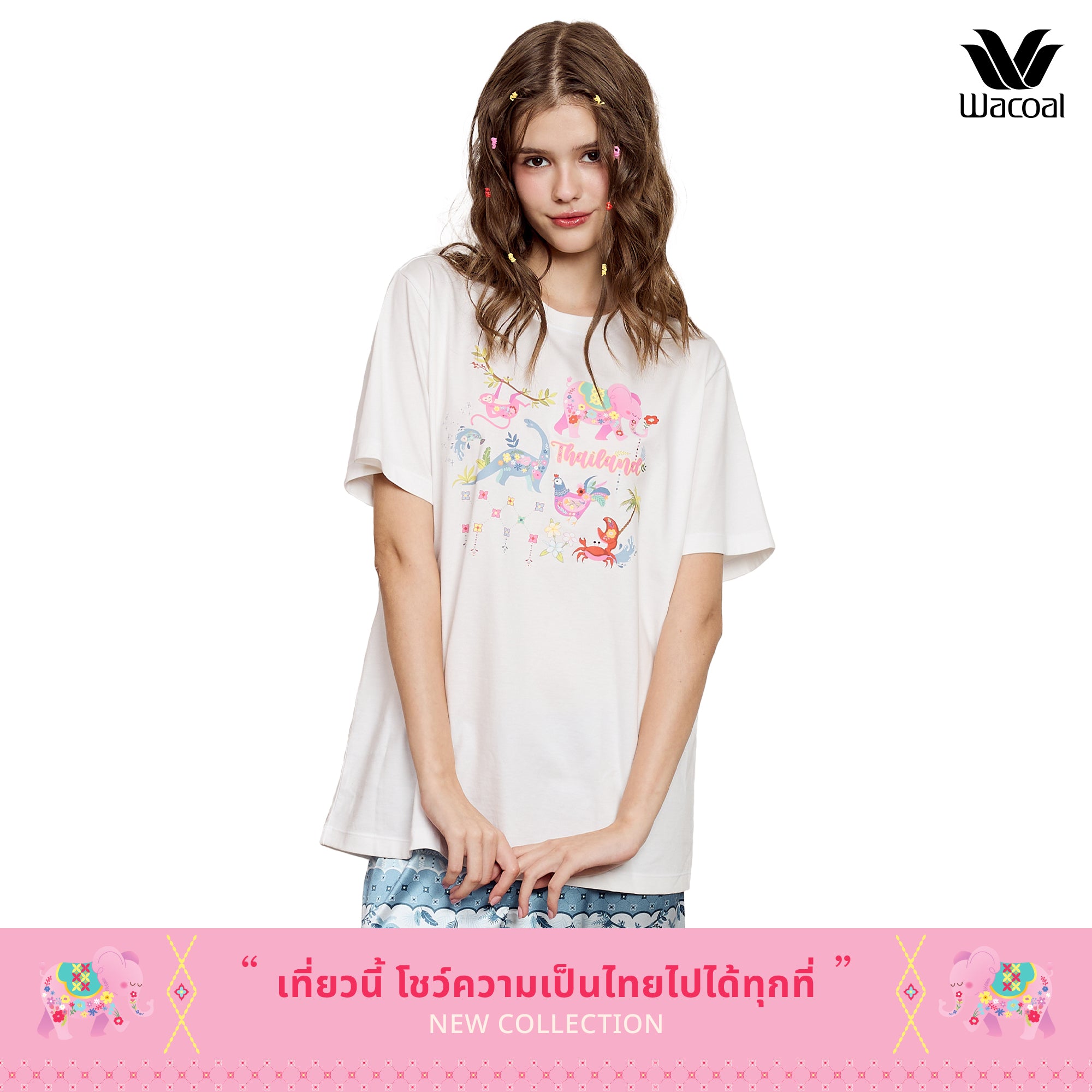 Wacoal Any Thai Any Where Collection วาโก้ เสื้อยืดแขนสั้น Oversized พิมพ์ลายช้าง รุ่น WN3V01 สีขาว (WH)