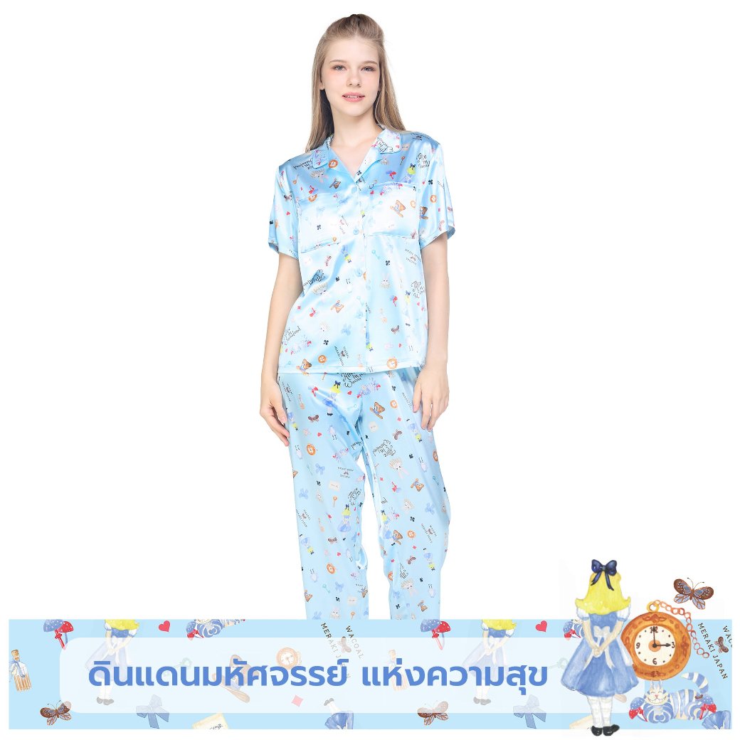 Wacoal X Meraki Alice Collection เซทชุดนอนกันโป๊แขนสั้น ขายาว ลายอลิซ รุ่น WN7D33 สีฟ้า (SX)