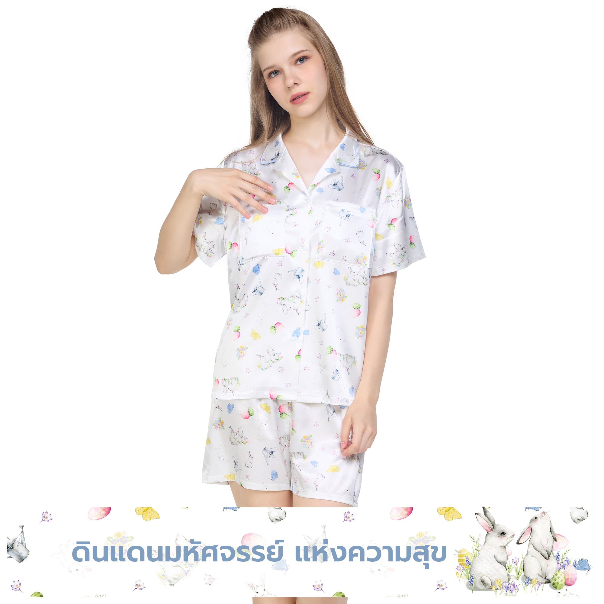 Wacoal X Meraki Alice Collection เซทชุดนอนกันโป๊แขนสั้น ขาสั้น ลายกระต่ายฮีสเตอร์ รุ่น WN7D34 สีขาว (WH)