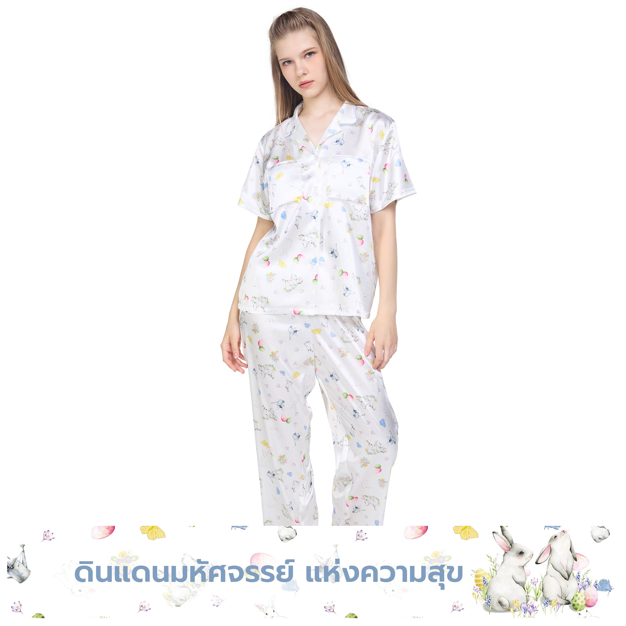 Wacoal X Meraki Alice Collection เซทชุดนอนกันโป๊แขนสั้น ขายาว ลายกระต่ายฮีสเตอร์ รุ่น WN7D35 สีขาว (WH)