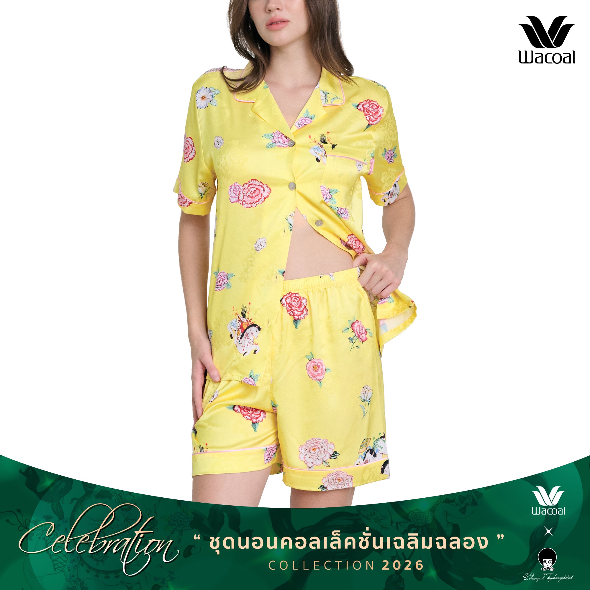 Wacoal X Phannapast ชุดนอนรูปแบบเสื้อแขนสั้น คอฮาวาย รุ่น WN7D60 สีเหลือง (YE)
