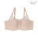 Wacoal Curve Diva บรามีโครงเก็บกระชับ สาวพลัสไซซ์ รุ่น WQ1863 สีเบจ (BE)