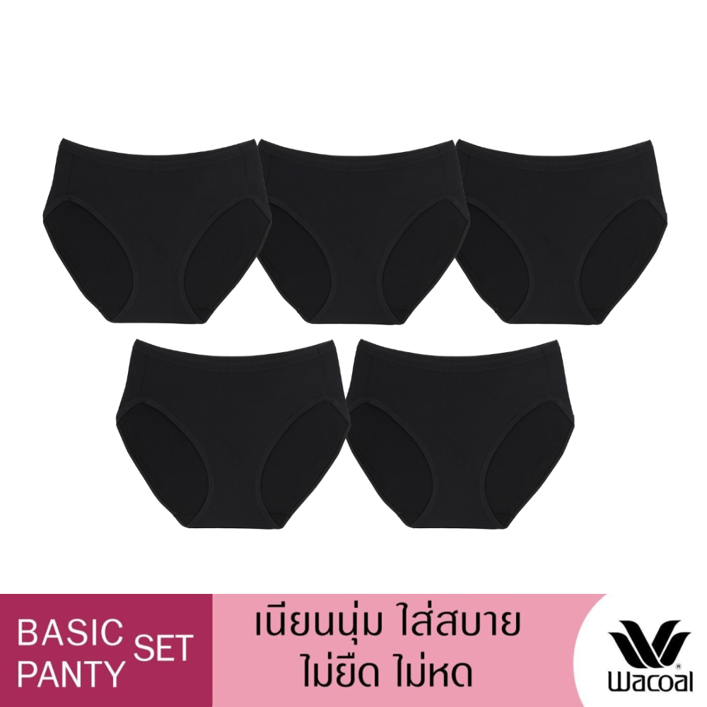 Wacoal Bamboo panty, bamboo fiber underwear, good breathability, half- –  Thai Wacoal Public Company Limited